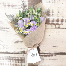 Load image into Gallery viewer, Premium Signature Bouquet To You (Eustoma Light Purple Chamomile Design)
