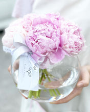 Load image into Gallery viewer, Flower Jar To You (Peonies Design)
