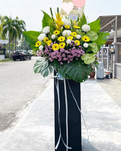 Condolences Flower Stand To You  (Grandeur Style Cream)