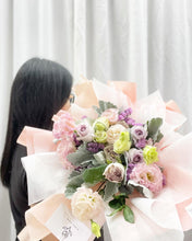 Load image into Gallery viewer, Prestige Bouquet To You  (Pastel Pink Purple White Style Pink Wrap Design )

