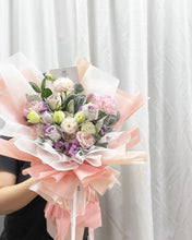 Load image into Gallery viewer, Prestige Bouquet To You  (Pastel Pink Purple White Style Pink Wrap Design )
